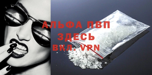первитин Михайлов