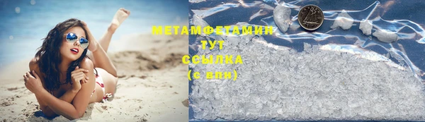 крисы Михайловск