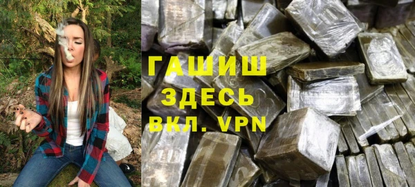 крисы Михайловск