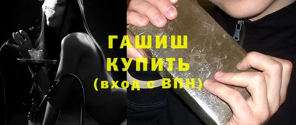 первитин Михайлов