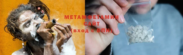 первитин Михайлов