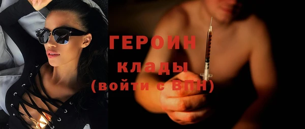 крисы Михайловск