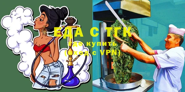 крисы Михайловск