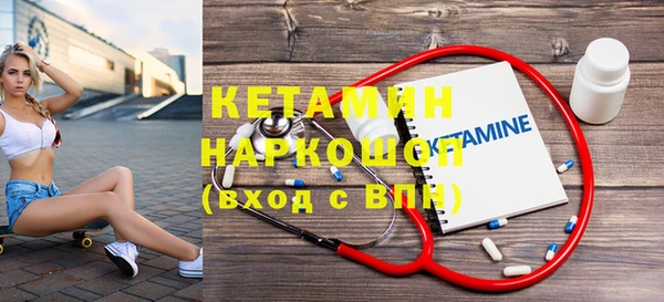 крисы Михайловск