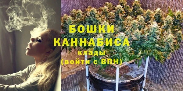 ALPHA PVP Михайловка