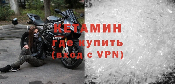 первитин Михайлов