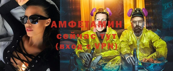 крисы Михайловск
