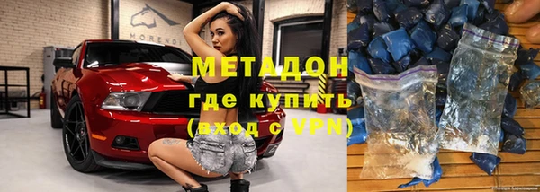 первитин Михайлов