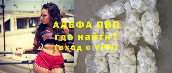 крисы Михайловск