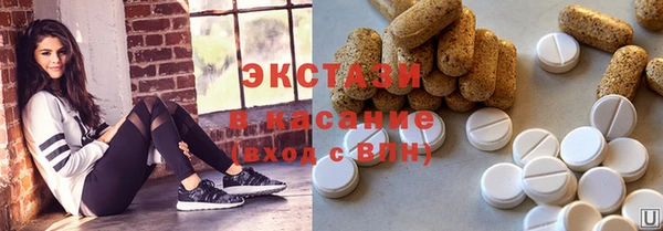 первитин Михайлов