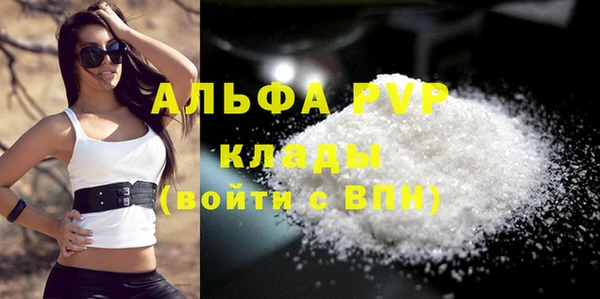 первитин Михайлов