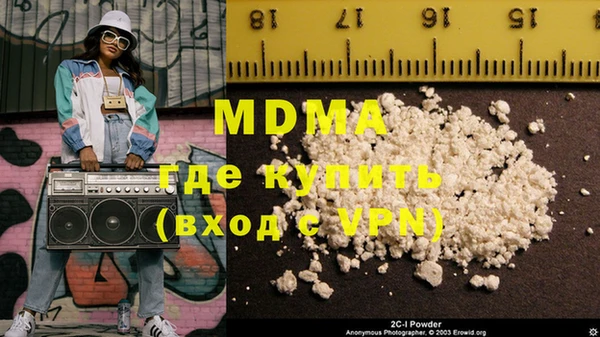 первитин Михайлов