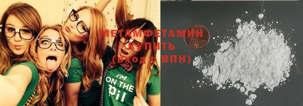 первитин Михайлов