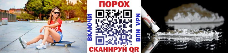Метамфетамин Декстрометамфетамин 99.9% Северская